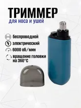 12898661453.jpg